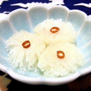 ✿小さな菊花かぶ✿